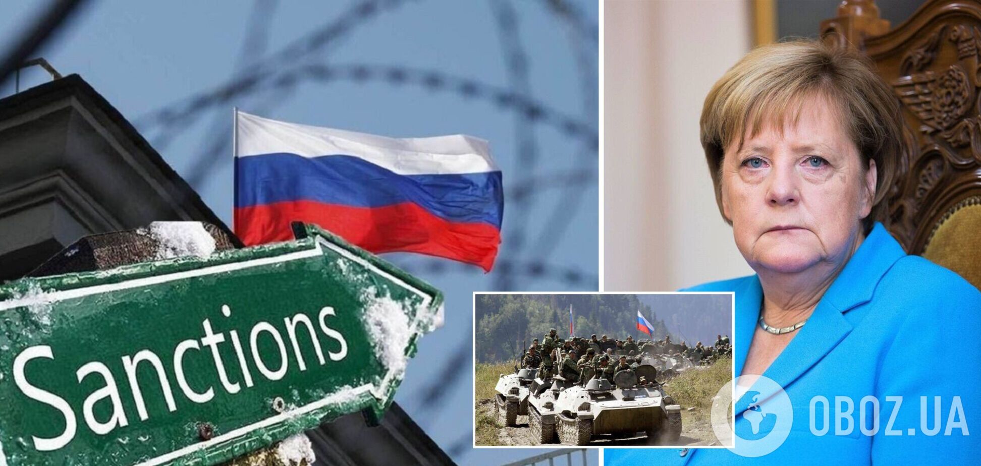 Меркель пригрозила Росії новими санкціями у разі ескалації на Донбасі