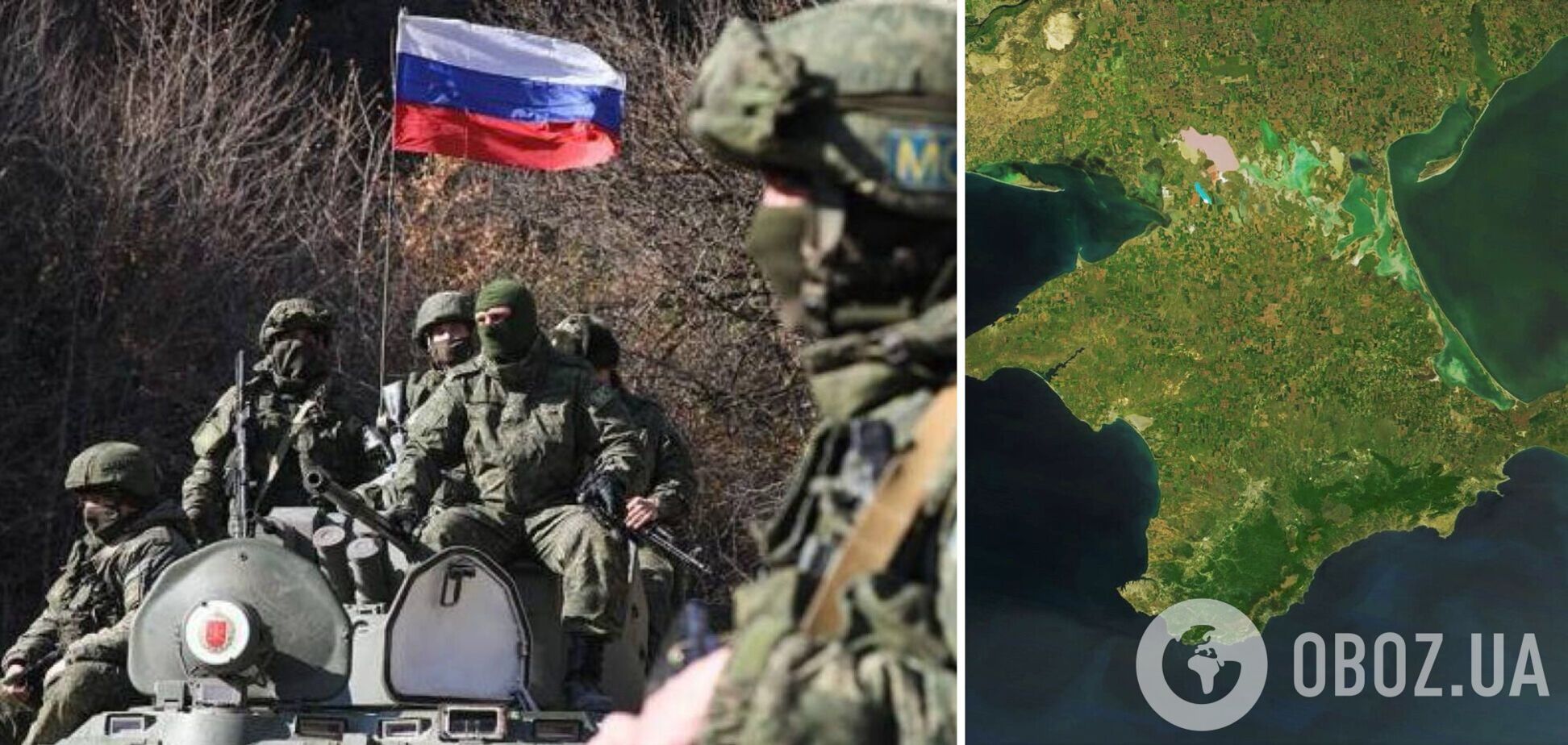 Россия перебросила в оккупированный Крым новые войска и тяжелое вооружение – разведка Janes
