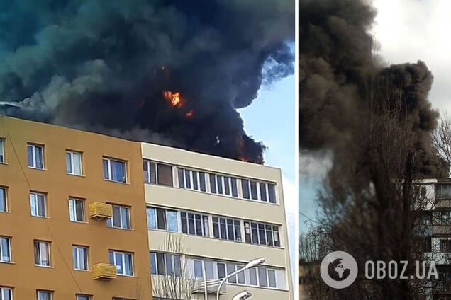 Столб дыма было видно на много километров