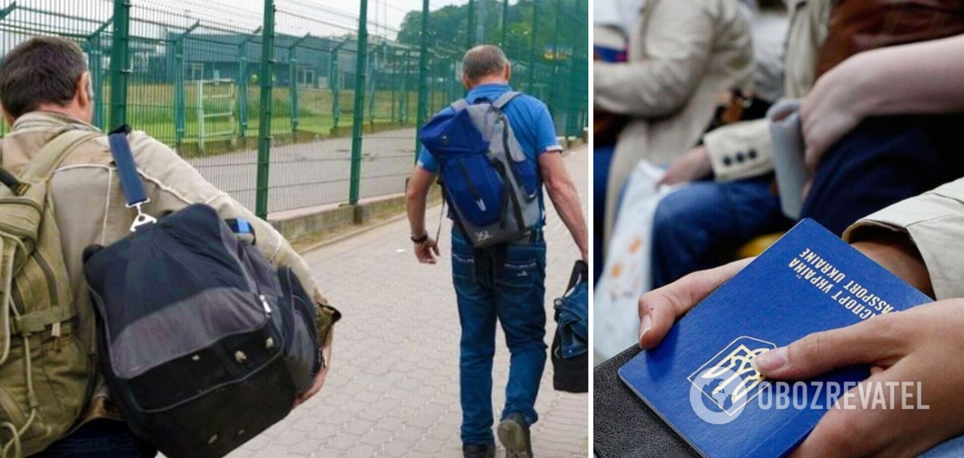 Шахраї заробляють на українцях, що шукають захмарних заробітків у Європі. Відео