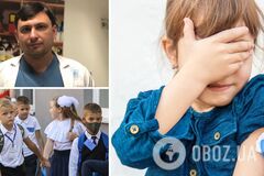 Лікар назвав небезпечний синдром у дітей після COVID-19