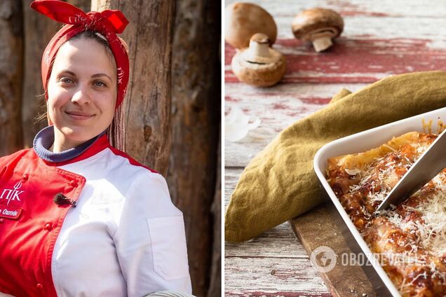 Олена Охотник поділилася рецептом смачної лазаньї з печерицями