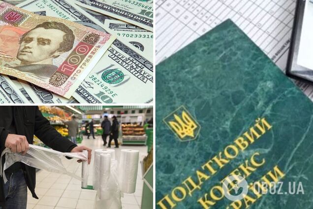 Які нововведення чекають на українців у грудні