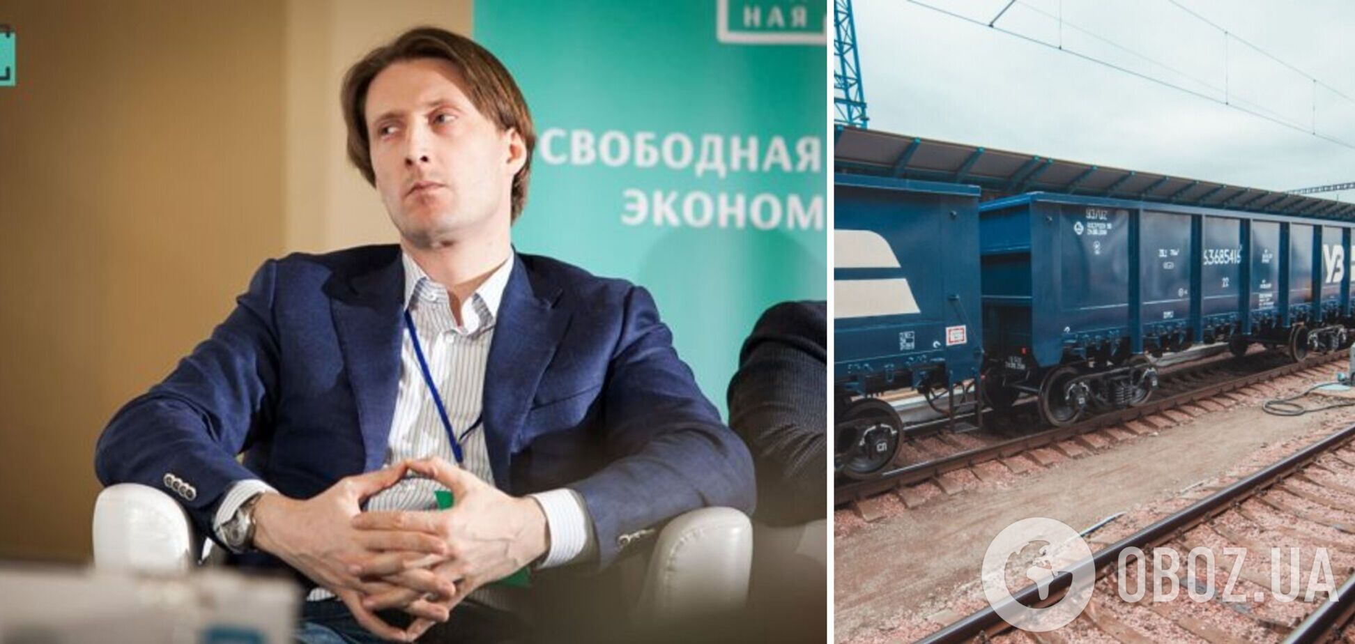 Списание грузовых вагонов по возрасту нарушает европейские обязательства Укрзализныци – ВАР