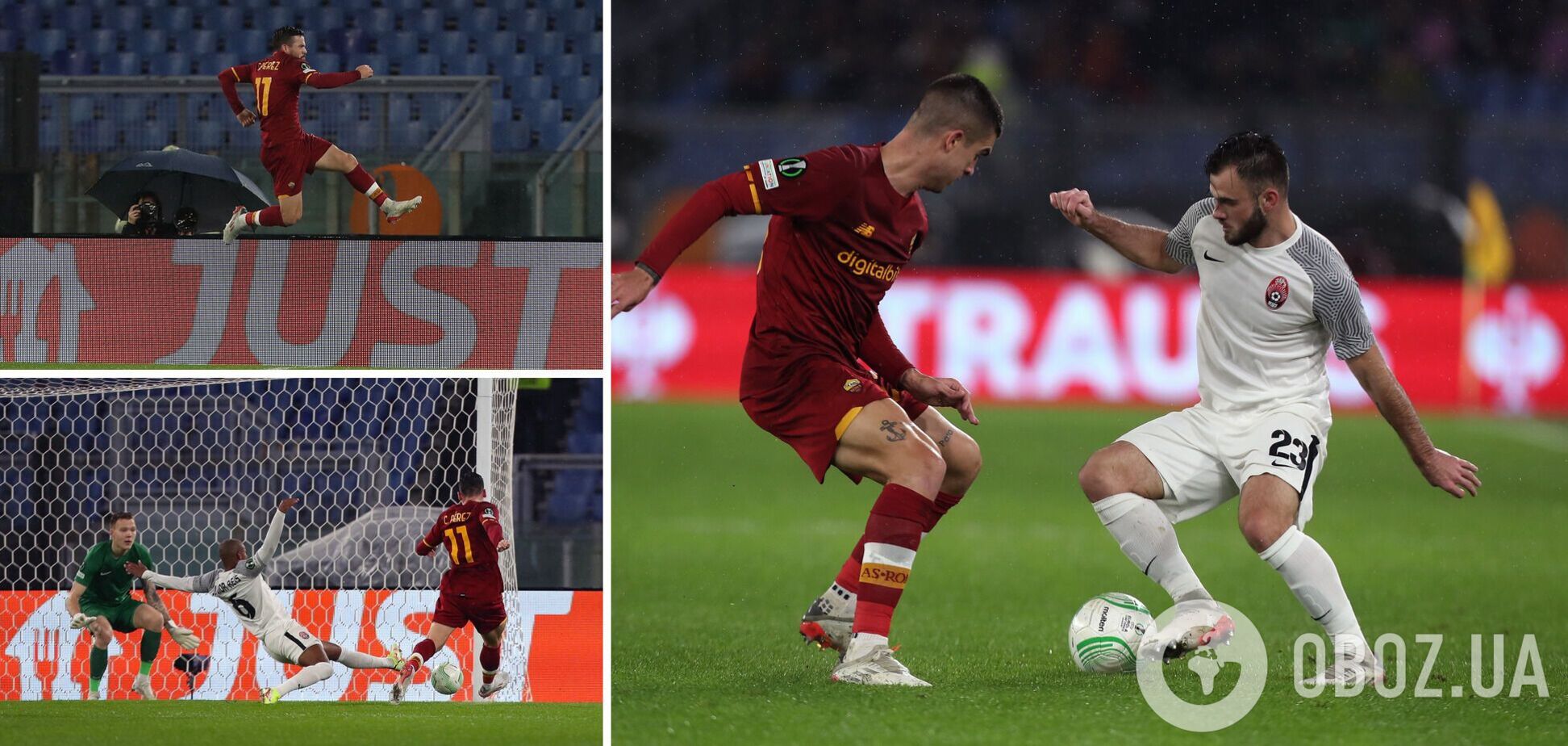 Рома доминировала все игровое время