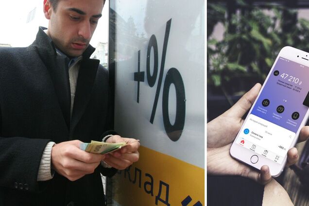 Monobank оновив умови депозитів