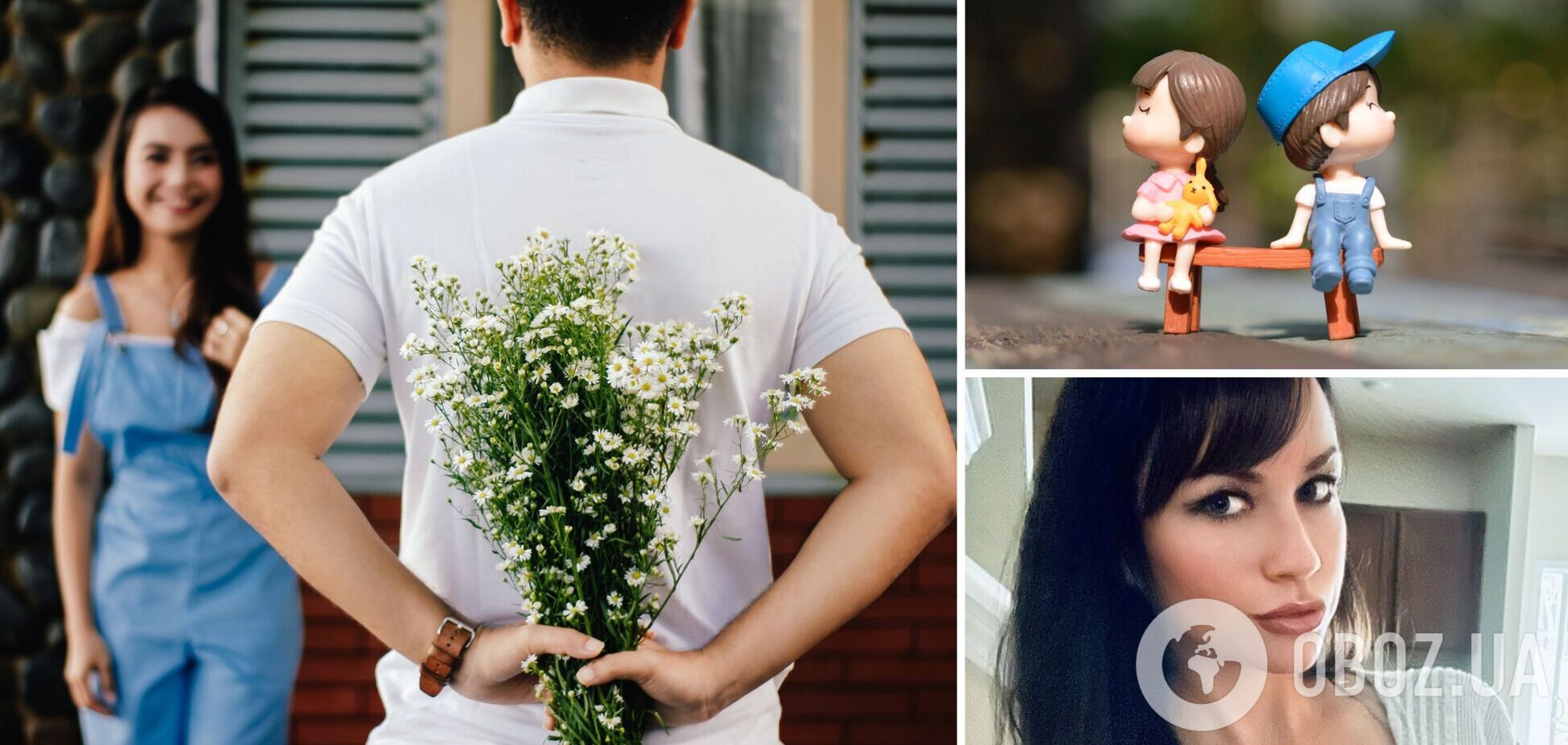 Как распознать измену