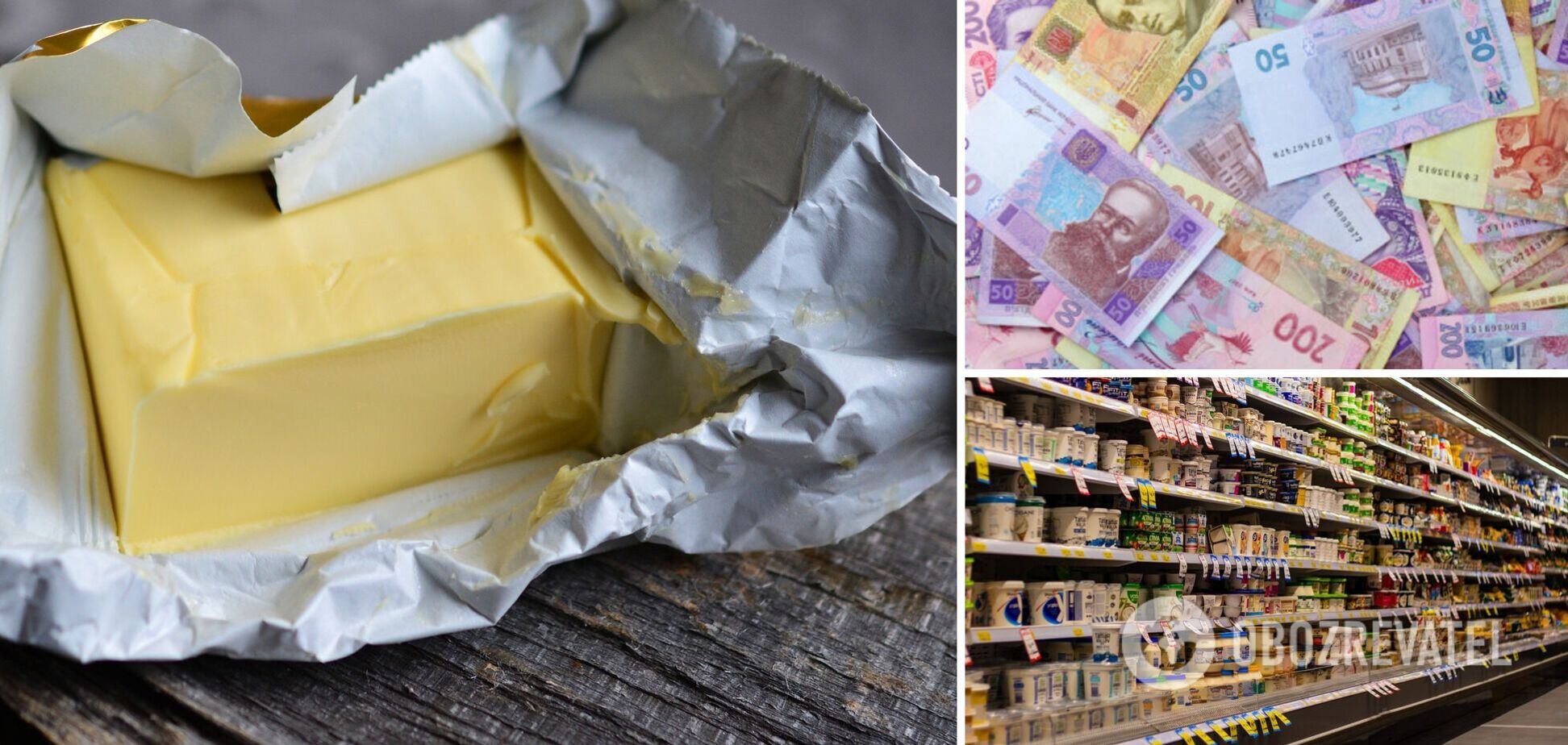 Где опасно покупать продукты