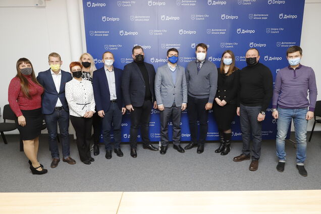 Днепр назвали примером для Украины в коммуникации с бизнесом и общественностью