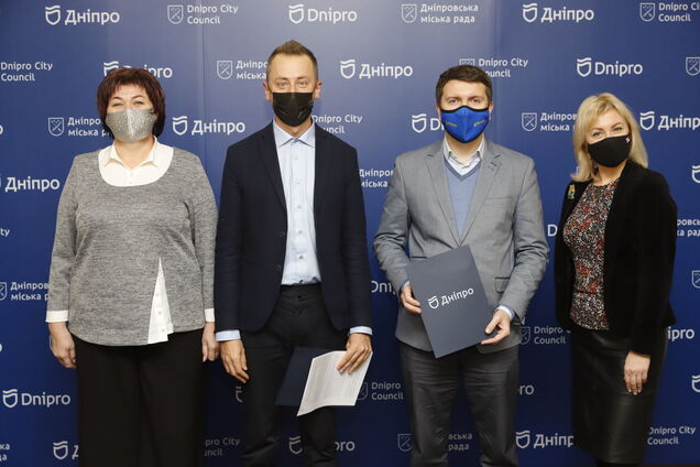 Мерія Дніпра підписала меморандум з 'Прозорро.Продажі'