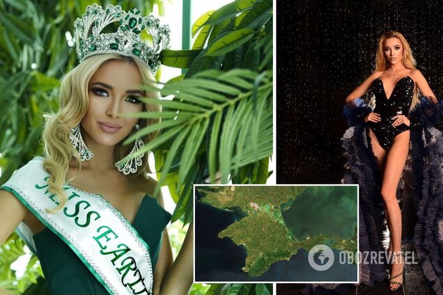 Модель из Крыма пожаловалась на организаторов 'Мисс Земля'