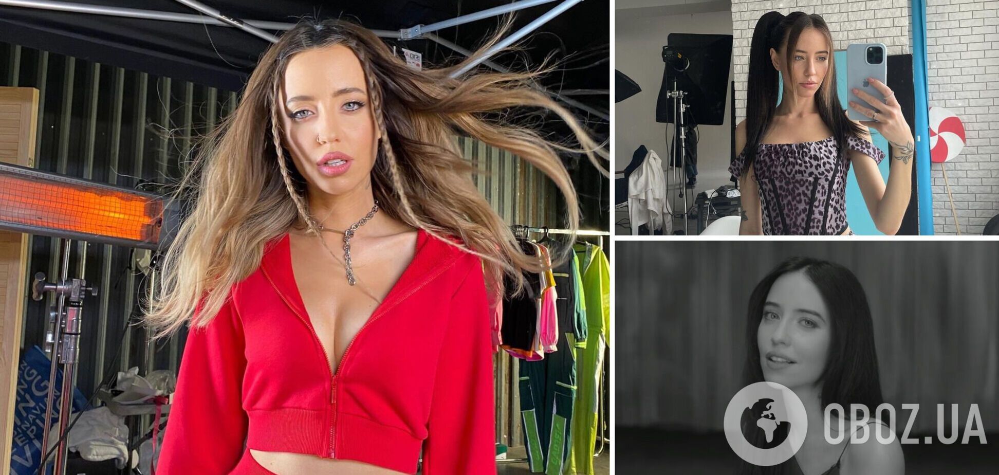 Надя Дорофеева выпустила новый клип