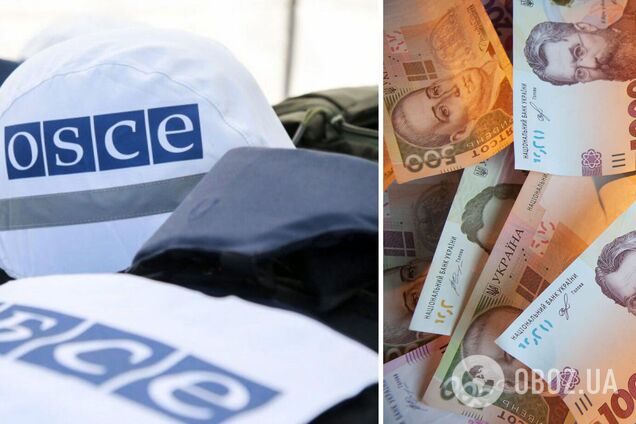 Шахраї в Україні пропонували купити посвідчення ОБСЄ