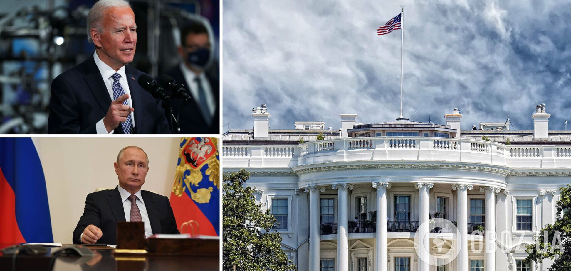 В Белом доме пытаются отговорить Путина от вторжения в Украину – New York Times