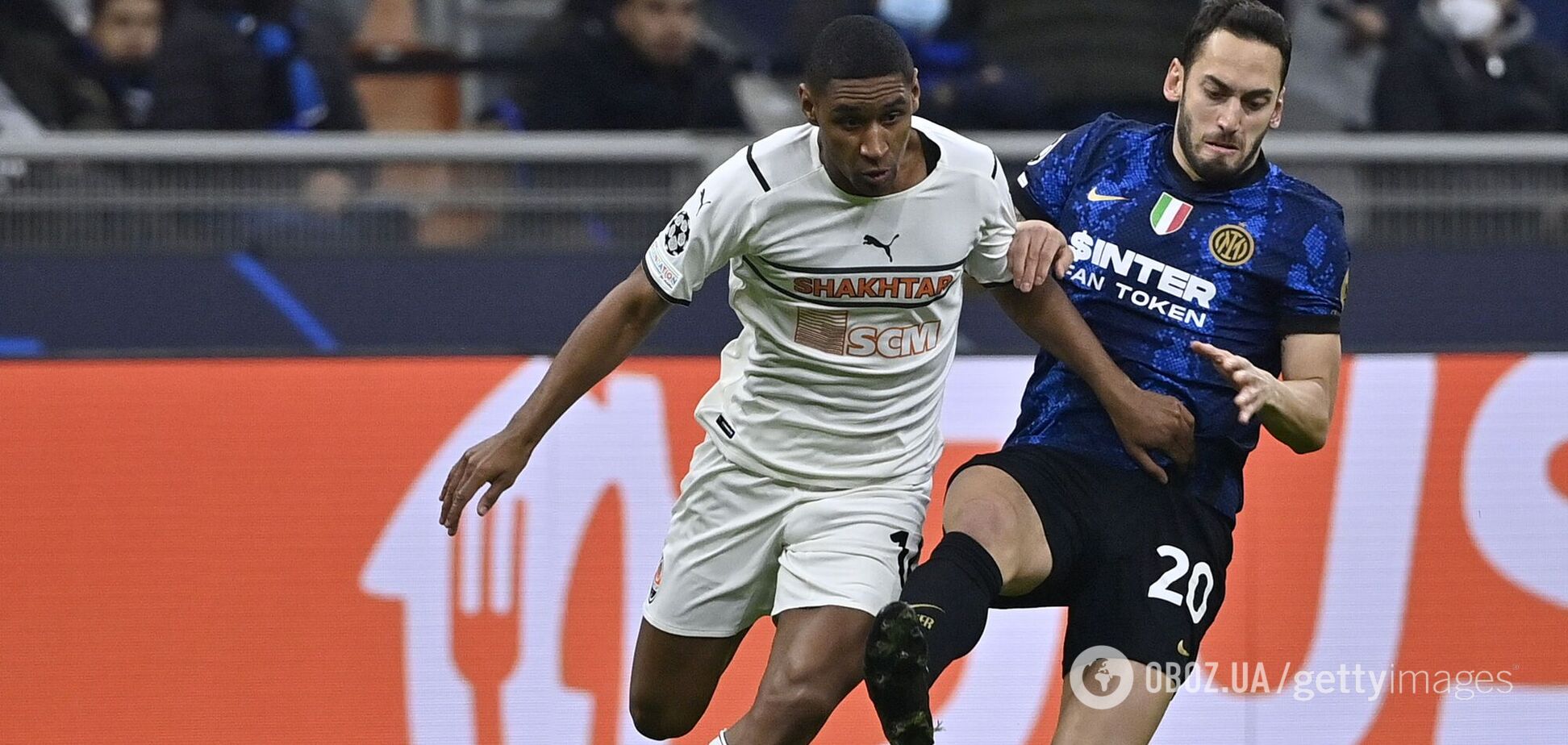 Найдорожчого футболіста 'Шахтаря' визнали найгіршим у матчі проти 'Інтера'