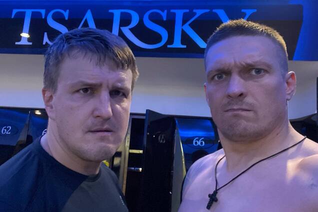 Бокс Усік Красюк