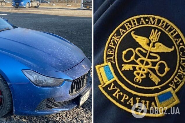 Таможня отобрала у безработного украинца Maserati