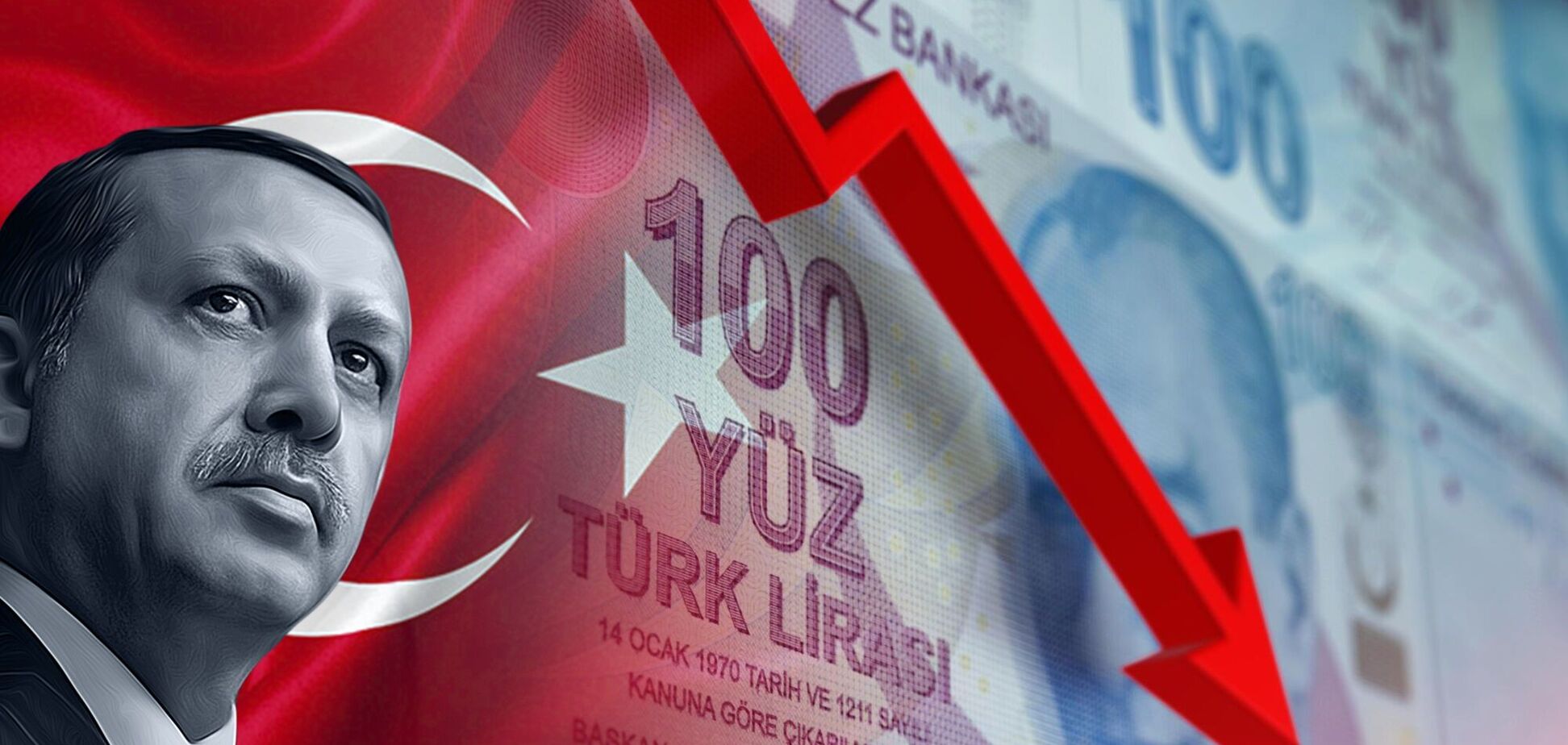 К чему приводит рискованная стратегия президента: пример краха турецкой лиры
