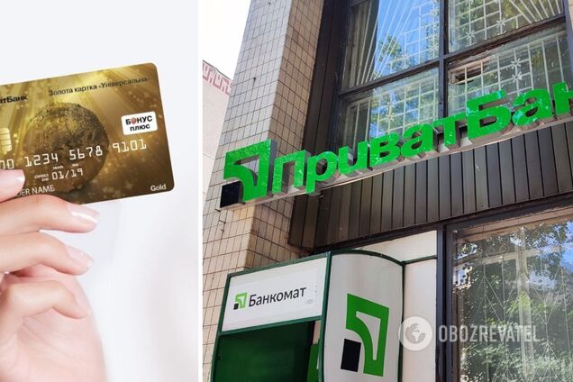 Как будут работать банки