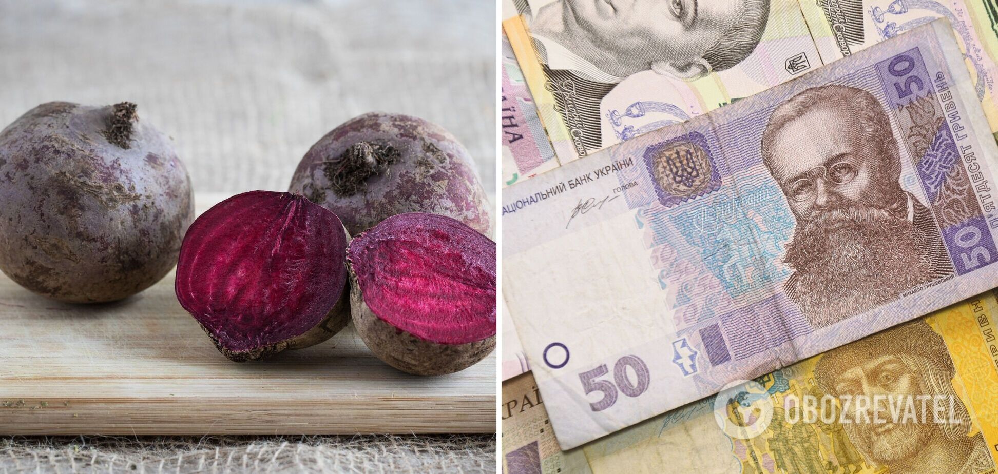 Цены на свеклу в Украине выросли