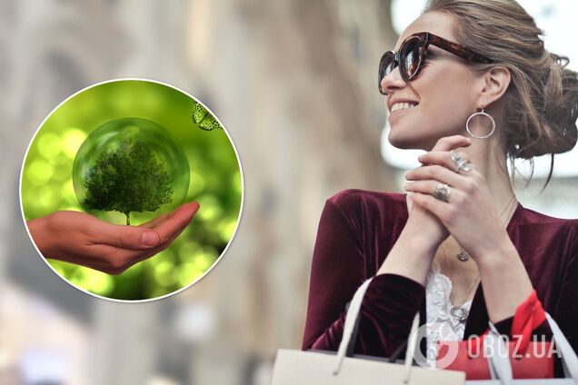 День відмови від покупок - Чорна п'ятниця