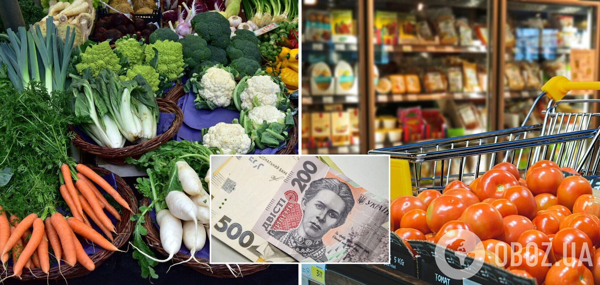 Ціни на овочі в Україні знизяться пізніше прогнозованого