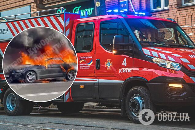 Машина згоріла повністю