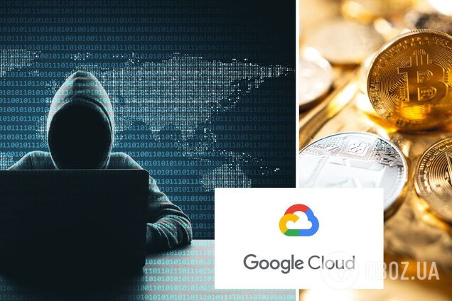 86% взломанных аккаунтов Google Cloud Platform использовались для майнинга