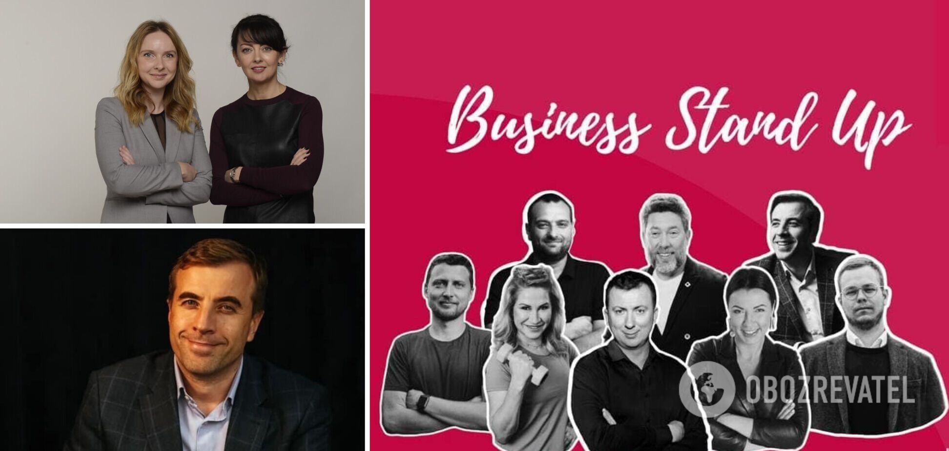 В Киеве 7 декабря пройдет Business Stand Up