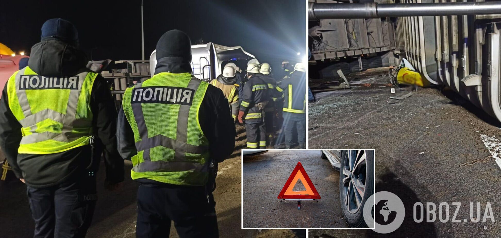 Смертельна ДТП у Харкові: водій вантажівки розповів про причини аварії