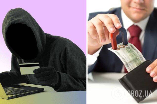 Интернет-мошенники воруют деньги украинцев: какие схемы задействуют и как не попасть на крючок