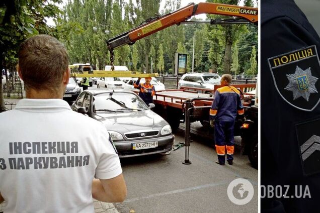 Зарплаты инспекторов по парковке в Киеве оказались большими, чем у сотрудников полиции