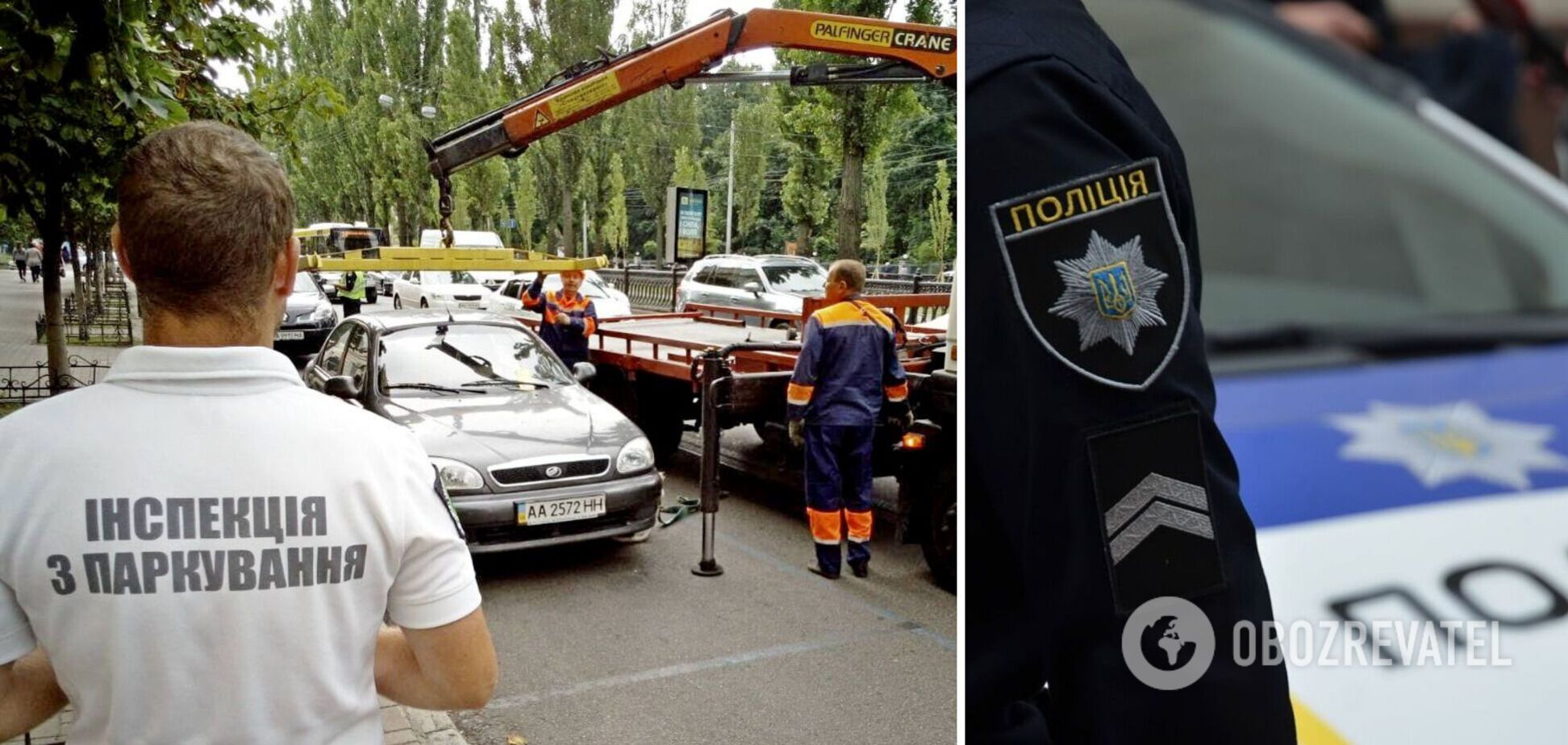 Зарплаты инспекторов по парковке в Киеве оказались большими, чем у сотрудников полиции