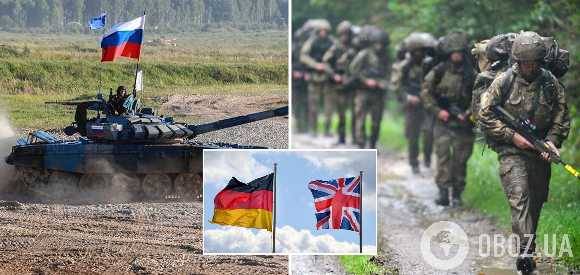 Великобританія поверне свої війська до Німеччини на тлі зростання загрози війни з РФ