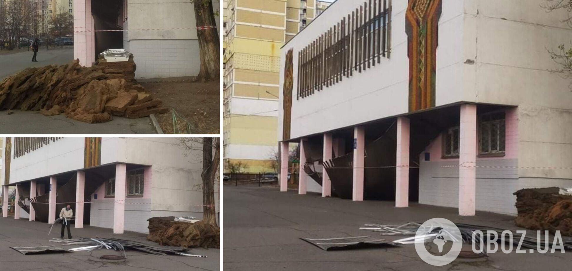 Працівники школи почали прибирати наслідки НП