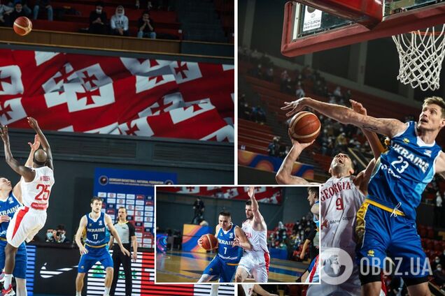 Украина проиграла Грузии