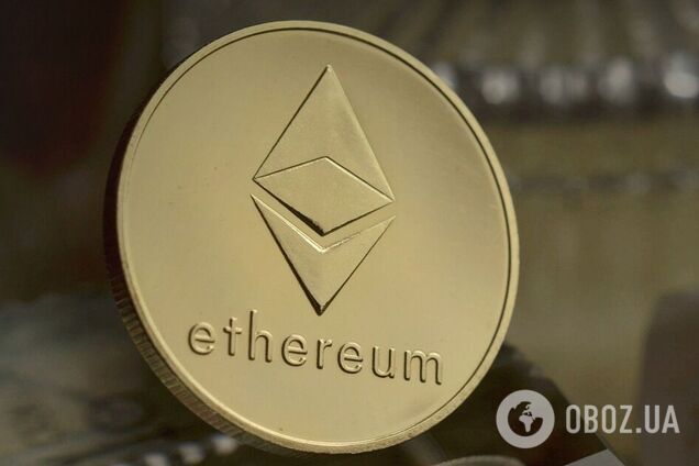 Миллиардер оценил недостатки Ethereum