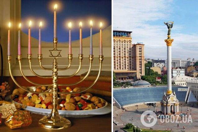 Федерация еврейских общин Украины установит в центре столицы крупнейшую Менору к празднованию Хануки