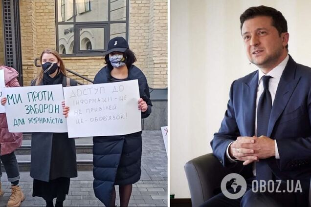 В Киеве устроили митинг возле коворкинга, где проводит пресс-марафон Зеленский. Фото