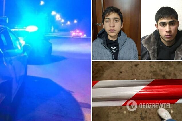 подростки напали на женщину в Кривом Роге