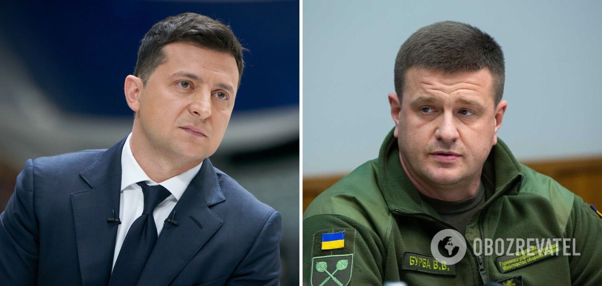 Бурба відповів Зеленському на звинувачення: я мушу звернутися до суду