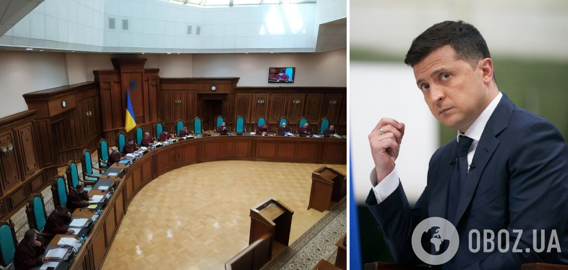 Зеленський призначив нових суддів КСУ замість Тупицького та Касмініна