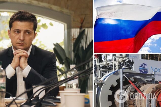 Зеленський назвав 'Північний потік-2' трагедією для України