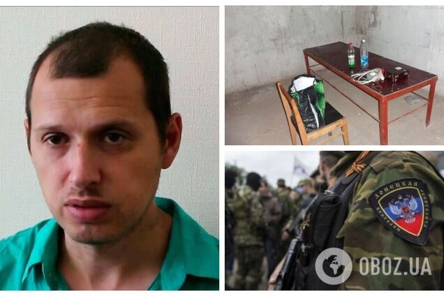 Кат 'ДНР' з 'Ізоляції' втік з України і попросив притулку у Франції