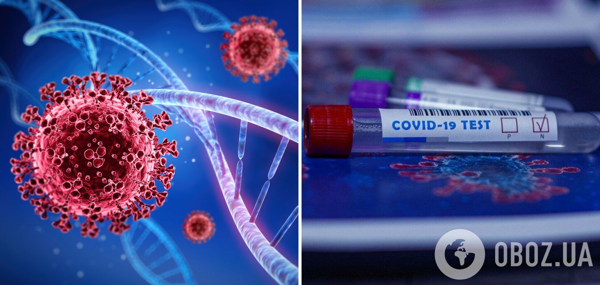 Київ став лідером із захворюваності на COVID-19 в Україні: дані за регіонами