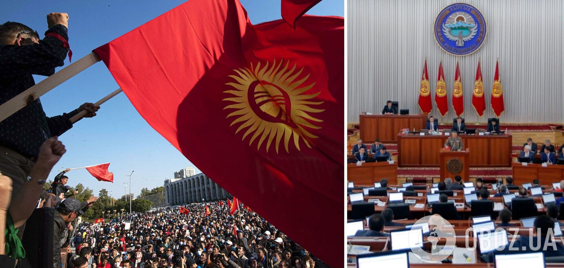 У Киргизстані готували держпереворот: влада повідомила про арешт підозрюваних