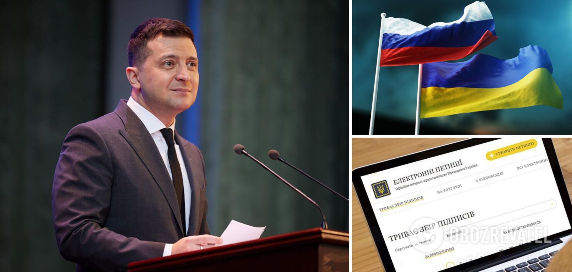 Зеленський відповів на петицію про заборону в'їзду до України громадян РФ