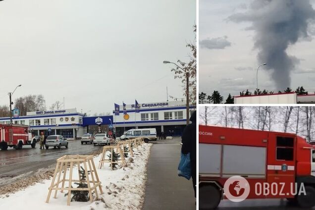 У Росії пролунали вибухи на заводі боєприпасів: є постраждалі. Фото та відео