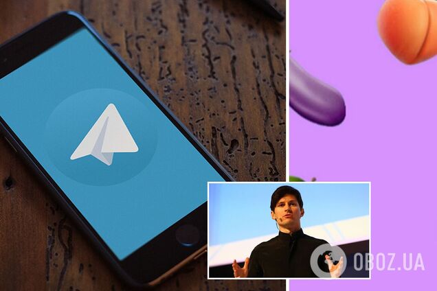 Из Telegram удалили пошлое эмоджи с баклажаном после требования Apple