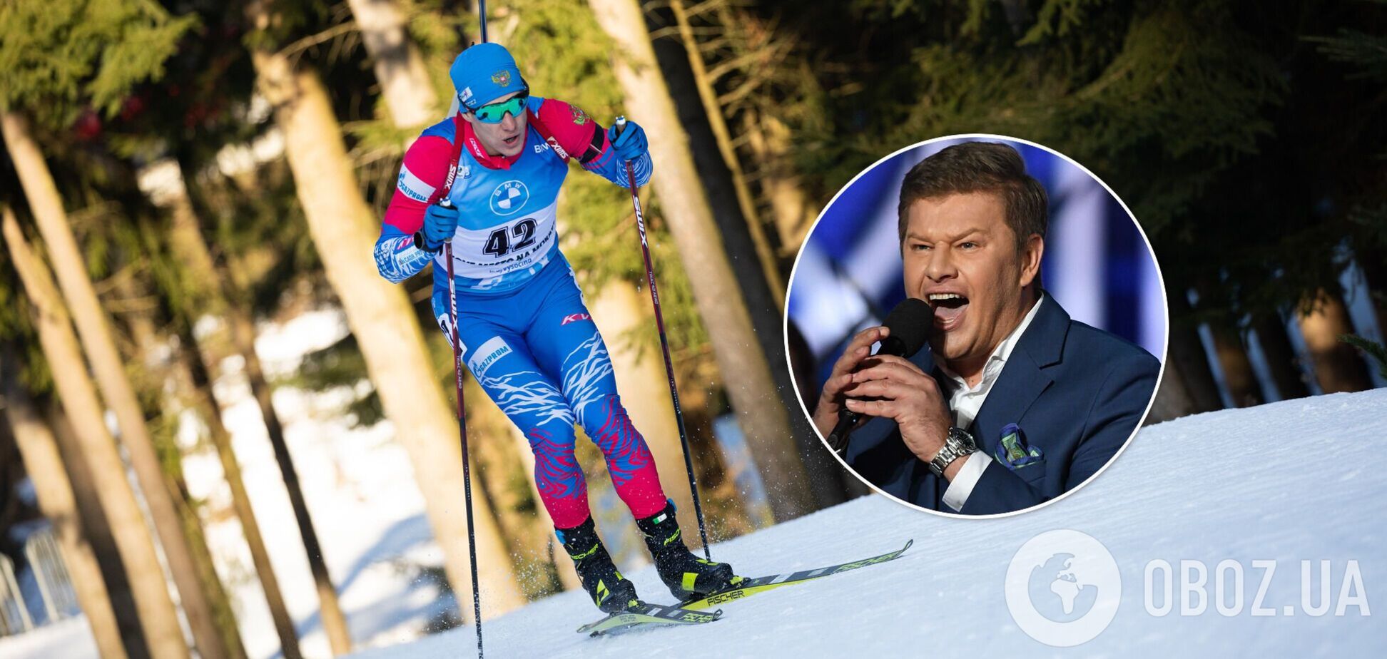 Эдуард Латыпов